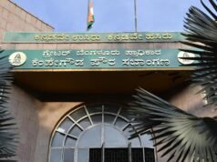 大班加羅爾當局因發放非法佈局哈達而停職六名稅務官員
| mtgamer.com 大班加羅爾當局因發放非法佈局哈達而停職六名稅務官員
| mtgamer.com