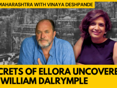 威廉·達爾林普爾 (William Dalrymple) 揭示了埃洛拉 (Ellora) 隱藏的歷史:不僅僅是洞穴 |馬哈拉施特拉脈
| mtgamer.com 威廉·達爾林普爾 (William Dalrymple) 揭示了埃洛拉 (Ellora) 隱藏的歷史:不僅僅是洞穴 |馬哈拉施特拉脈
| mtgamer.com