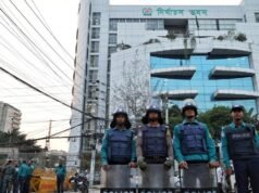 孟加拉國再次陷入騷亂,歐盟要求加強安全保障
| mtgamer.com 孟加拉國再次陷入騷亂,歐盟要求加強安全保障
| mtgamer.com