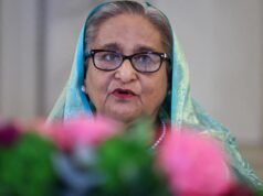 孟加拉國前總理哈西娜於2009年下令殺人:委員會
| mtgamer.com 孟加拉國前總理哈西娜於2009年下令殺人:委員會
| mtgamer.com