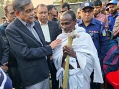 孟加拉國政府將對被殺印度教工人的家庭承擔責任:顧問
| mtgamer.com 孟加拉國政府將對被殺印度教工人的家庭承擔責任:顧問
| mtgamer.com