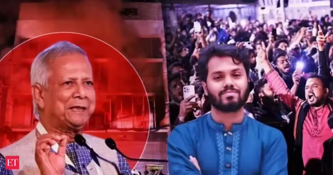 孟加拉國：奧斯曼·哈迪的兄弟指責尤努斯政府殺人，稱謀殺旨在阻止選舉
| mtgamer.com