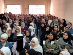 巴勒斯坦學生重返加沙大學課堂
| mtgamer.com 巴勒斯坦學生重返加沙大學課堂
| mtgamer.com