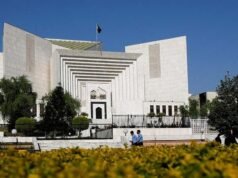 巴基斯坦的司法系統如何受到破壞?解釋
| mtgamer.com 巴基斯坦的司法系統如何受到破壞?解釋
| mtgamer.com