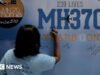 恢復搜尋失踪已久的馬來西亞航空 MH370 航班
| mtgamer.com 恢復搜尋失踪已久的馬來西亞航空 MH370 航班
| mtgamer.com