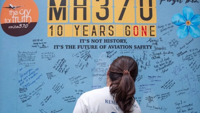 恢復搜索以解開馬航 MH370 航班失踪之謎
| mtgamer.com
