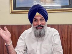 旁遮普警戒局逮捕了被監禁的阿卡利領導人比克拉姆·馬吉蒂亞 (Bikram Majithia) 的親密助手
| mtgamer.com 旁遮普警戒局逮捕了被監禁的阿卡利領導人比克拉姆·馬吉蒂亞 (Bikram Majithia) 的親密助手
| mtgamer.com