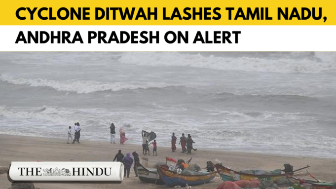 旋風迪特瓦：大量降雨使泰米爾納德邦和安得拉邦處於戒備狀態
| mtgamer.com