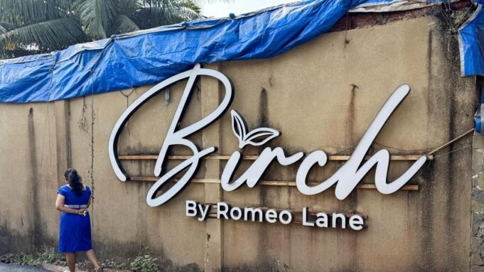 果阿夜總會火災：Arpora-Nagoa sarpanch 出現在警方面前
| mtgamer.com