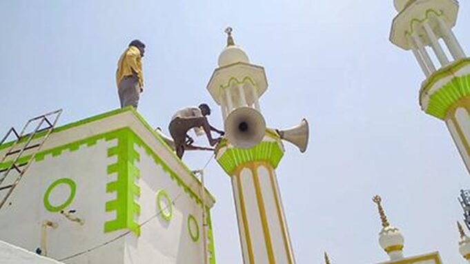 穆紮法爾納加爾警方從清真寺拆除了超過 55 個揚聲器，以打擊噪音違規行為
| mtgamer.com