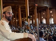 米爾瓦伊茲在賈瑪清真寺講壇上尋求結束“在數十年前的案件中逮捕領導人”的做法
| mtgamer.com 米爾瓦伊茲在賈瑪清真寺講壇上尋求結束“在數十年前的案件中逮捕領導人”的做法
| mtgamer.com