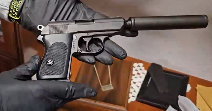 美國成立的新納粹組織被列為恐怖組織，在西班牙被搗毀
| mtgamer.com