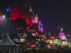 聯合國教科文組織印度會議週六結束 中國明年將主辦非物質文化遺產小組會議
| mtgamer.com 聯合國教科文組織印度會議週六結束 中國明年將主辦非物質文化遺產小組會議
| mtgamer.com