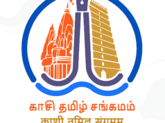 莫迪敦促人們參加喀什泰米爾桑加曼活動
| mtgamer.com 莫迪敦促人們參加喀什泰米爾桑加曼活動
| mtgamer.com