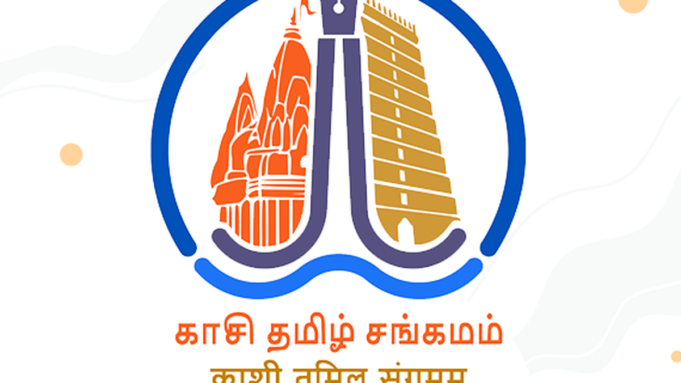 莫迪敦促人們參加喀什泰米爾桑加曼活動
| mtgamer.com