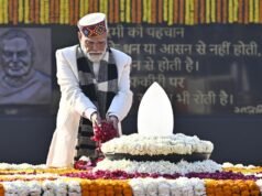 莫迪總理參觀瓦杰帕伊的紀念館“Sadaiv Atal”;致敬
| mtgamer.com 莫迪總理參觀瓦杰帕伊的紀念館“Sadaiv Atal”;致敬
| mtgamer.com