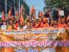 西孟加拉邦沿孟加拉國邊境的陸路港口舉行抗議活動
| mtgamer.com 西孟加拉邦沿孟加拉國邊境的陸路港口舉行抗議活動
| mtgamer.com