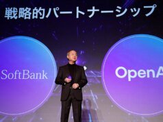 軟銀正競相在 2026 年之前彌補 OpenAI 225 億美元的資金缺口
| mtgamer.com 軟銀正競相在 2026 年之前彌補 OpenAI 225 億美元的資金缺口
| mtgamer.com