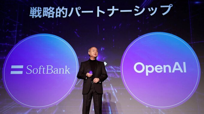 軟銀正競相在 2026 年之前彌補 OpenAI 225 億美元的資金缺口
| mtgamer.com