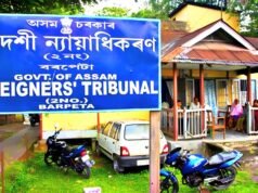 阿薩姆邦根據 CAA 獲得公民身份的兩名婦女中包括一名女性,人數上升至四人
| mtgamer.com 阿薩姆邦根據 CAA 獲得公民身份的兩名婦女中包括一名女性,人數上升至四人
| mtgamer.com