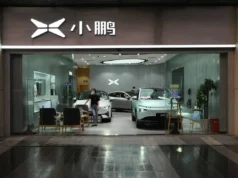 隨著小鵬汽車的目標是盈虧平衡並轉向物理人工智能,2026 年 XPEV 股票是否值得買入?
| mtgamer.com 隨著小鵬汽車的目標是盈虧平衡並轉向物理人工智能,2026 年 XPEV 股票是否值得買入?
| mtgamer.com