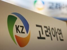 韓國法院駁回阻止韓國鋅業與美國冶煉廠出售股份的請求
| mtgamer.com 韓國法院駁回阻止韓國鋅業與美國冶煉廠出售股份的請求
| mtgamer.com