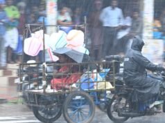 颶風“迪特瓦”的殘餘繼續襲擊泰米爾納德邦北部
| mtgamer.com 颶風“迪特瓦”的殘餘繼續襲擊泰米爾納德邦北部
| mtgamer.com