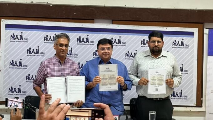 馬哈拉施特拉邦市政選舉：公民宣言尋求透明度、清潔空氣、水、人員配置改革
| mtgamer.com