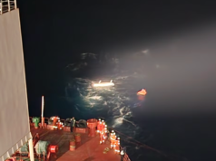 3000英里賽艇運動員在翻船數小時後於黑夜獲救
| mtgamer.com 3000英里賽艇運動員在翻船數小時後於黑夜獲救
| mtgamer.com