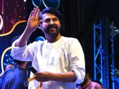 Padma Bhushan 授予演員 Mammootty
| mtgamer.com Padma Bhushan 授予演員 Mammootty
| mtgamer.com