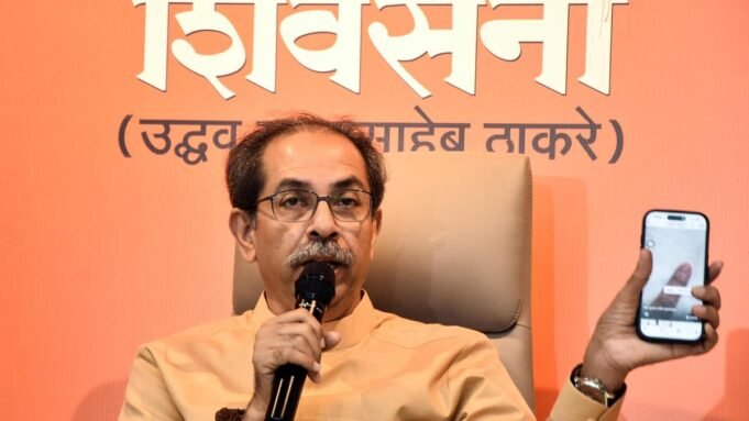 Shiv Sena (UBT) 就卡延市政機構兩名“失踪”的法人向警方求助
 | mtgamer.com