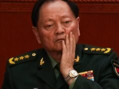 中國高級將領在最新的軍事清洗中接受調查
| mtgamer.com 中國高級將領在最新的軍事清洗中接受調查
| mtgamer.com