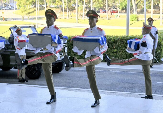 古巴接收馬杜羅被捕期間陣亡士兵遺骸
| mtgamer.com