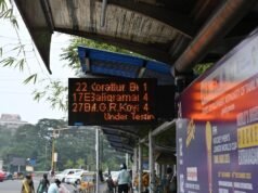 在 18 個地點完成了顯示公交服務詳細信息的數字板測試
| mtgamer.com 在 18 個地點完成了顯示公交服務詳細信息的數字板測試
| mtgamer.com