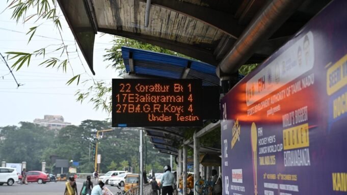 在 18 個地點完成 在 18 個地點完成了顯示公交服務詳細信息的數字板測試
| mtgamer.com