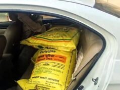 在拉賈斯坦邦查獲 9,550 公斤爆炸物,男子被捕;中央機構可能介入
| mtgamer.com 在拉賈斯坦邦查獲 9,550 公斤爆炸物,男子被捕;中央機構可能介入
| mtgamer.com