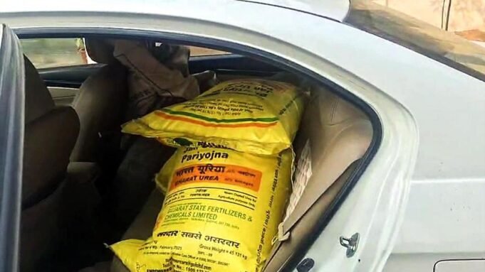 在拉賈斯坦邦查獲 9,550 公斤爆炸物，男子被捕；中央機構可能介入
 | mtgamer.com