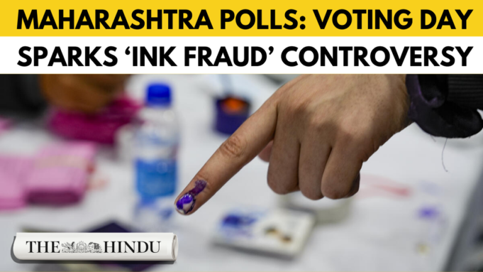 民主的“謀殺”：反對派聲稱馬哈拉施特拉邦公民民意調查存在違規行為
| mtgamer.com