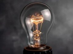 科學家稱愛迪生 1879 年的燈泡可能意外產生了石墨烯
| mtgamer.com 科學家稱愛迪生 1879 年的燈泡可能意外產生了石墨烯
| mtgamer.com