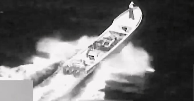 美國稱馬杜羅被捕後首次船隻襲擊導致東太平洋兩人死亡
 | mtgamer.com