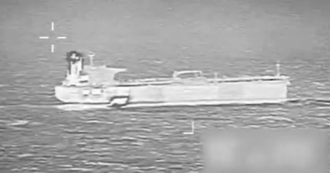 美軍扣押了第六艘與委內瑞拉有關的油輪
| mtgamer.com