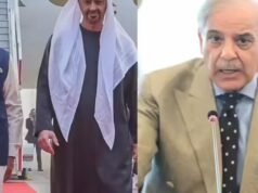 阿聯酋給巴基斯坦帶來了巨大震動,納哈揚總統突然訪問印度幾天后,阿布扎比退出了伊斯蘭堡機場項目
| mtgamer.com 阿聯酋給巴基斯坦帶來了巨大震動,納哈揚總統突然訪問印度幾天后,阿布扎比退出了伊斯蘭堡機場項目
| mtgamer.com