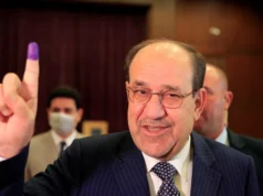 馬利基的回歸對伊拉克和該地區意味著什麼
| mtgamer.com 馬利基的回歸對伊拉克和該地區意味著什麼
| mtgamer.com